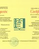 Сертификаты НААР 2015