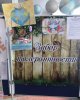 Забор толерантности