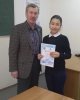 Итоги Международной предметной олимпиады по биологии