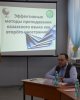 Кафедра «Казахский язык» приняла участие в медународном научно-методическом семинаре в г. Омске