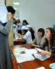 Второй день