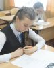 Самопознание