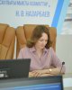 зас