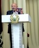 Магжан
