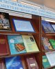 Круглый стол, посвященный Дню Конституции РК