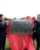 СКГУ им. М. Козыбаева посетили представители Северо-Западного университета лесного и сельского хозяйства Китая