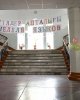 М. Қозыбаев атындағы СҚМУ-да Қазақстан халқының Тілдер апталығы өтті