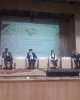 2025 жылға дейін латын әліпбиіне кезең-кезеңмен көшу мәселесі жөнінде конференция