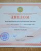Наши студенты – чемпионы РК по тайскому боксу