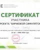"Қаржы және менеджмент" кафедрасы құттықтайды!