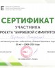 "Қаржы және менеджмент" кафедрасы құттықтайды!