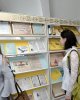 «Латын әліпбиі– мемлекеттік тіл тірегі» тарихи құжаттардың көрмесі