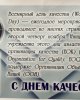 Интернационализация образовательных программ как средство развития и повышения качества высшего образования