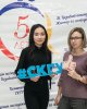 Университетте ЖІК-тің 5 жылдығы аталып өтті