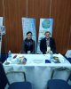 Международная образовательная выставка International Education Fair 2018-2019