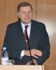 Международная  англоязычная конференция с участием ученых из разных стран мира