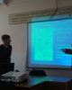 ФМЕН Международное сотрудничество