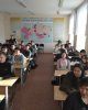 Жасыл Ел