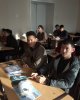 Жасыл Ел