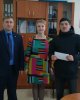 Благотворительная помощь