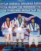 Қазақ күресінен облыстық ашық турнир