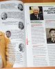 Участие  в республиканской акции «Одна страна - одна книга»