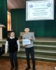 Логопедия бойынша пәндік олимпияда