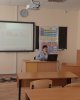 Аймақтық ғылыми-конференция