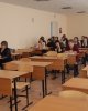 Аймақтық ғылыми-конференция