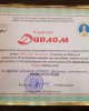 «Серебро» на XI Республиканской олимпиаде по географии и биологии 