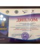 "Серебро" в копилку СКГУ им. М. Козыбаева 