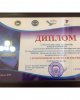 "Серебро" в копилку СКГУ им. М. Козыбаева 