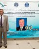 «Жаратылыстану және ауыл шаруашылығы ғылымдары саласындағы ғылым мен білімнің өзекті мәселелері» атты конференция