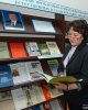 «Жаратылыстану және ауыл шаруашылығы ғылымдары саласындағы ғылым мен білімнің өзекті мәселелері» атты конференция