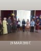 Бітірушілердің әдеби-сазды кеші