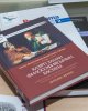 СҚМУ-да 100 жаңа кітап жобасы аясында іс-шара өткізілді