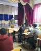 Психологическая служба университета