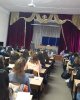Психологическая служба университета