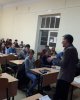 Психологическая служба университета