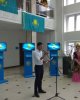 «Менің туым, менің Отаным» республикалық акциясы