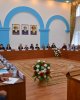 Психологическая служба университета