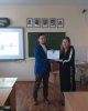 Қозыбаев оқулары-2019
