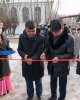 Қозыбаев оқулары -2019