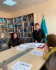 МНПК «Козыбаевские чтения - 2019»