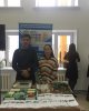 День открытых дверей