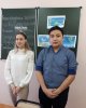 "Единый час"