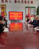 Встреча заведующего кафедры "Агрономия и лесоводство" АФ с проректором Университета Сельского и Лесного хозяйства Северо-Западного Китая.