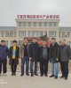 Встреча заведующего кафедры "Агрономия и лесоводство" АФ с проректором Университета Сельского и Лесного хозяйства Северо-Западного Китая.