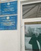 Есіл ауданының мектеп оқушыларымен кездесу!