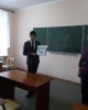 Мероприятие по интернет-мошенничеству